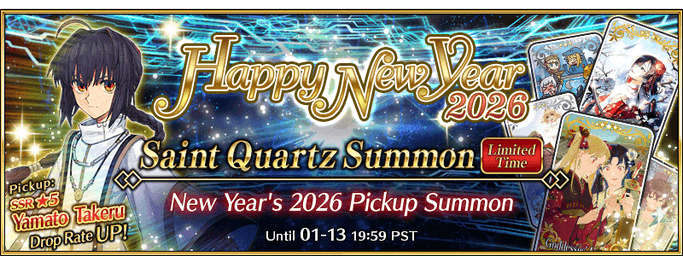 New Year's 2026 Pickup Summon (Daily)